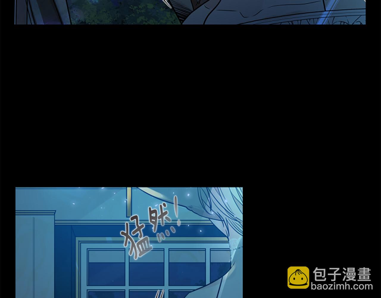 第153话 我要去找他133