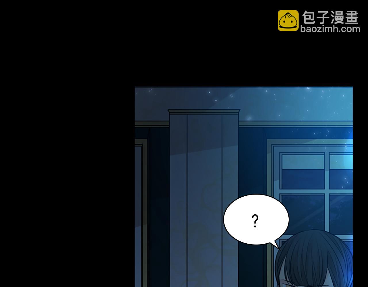 第153话 我要去找他135