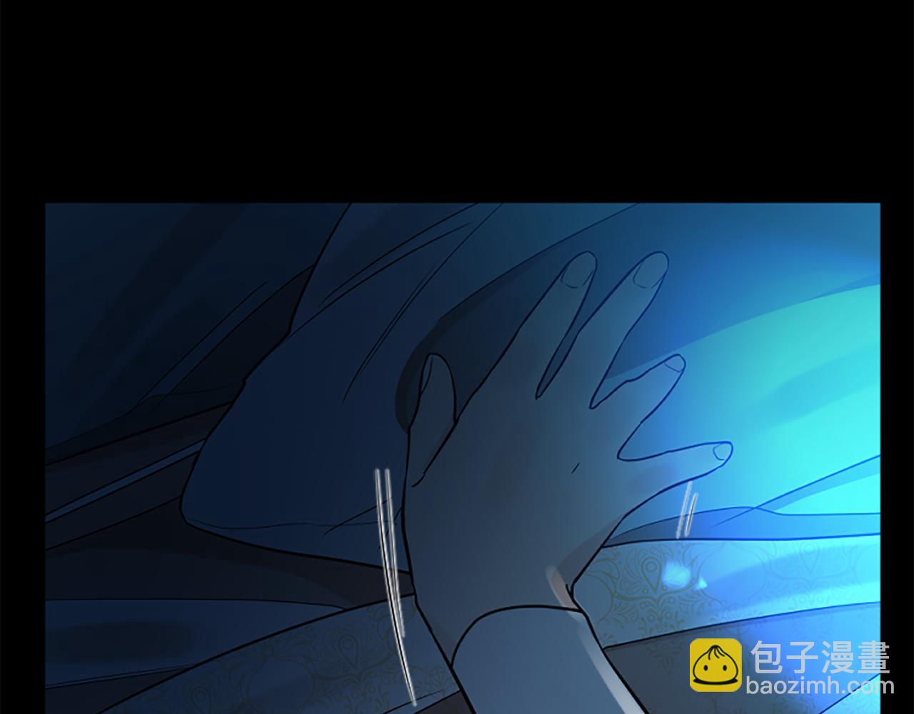 第153话 我要去找他137