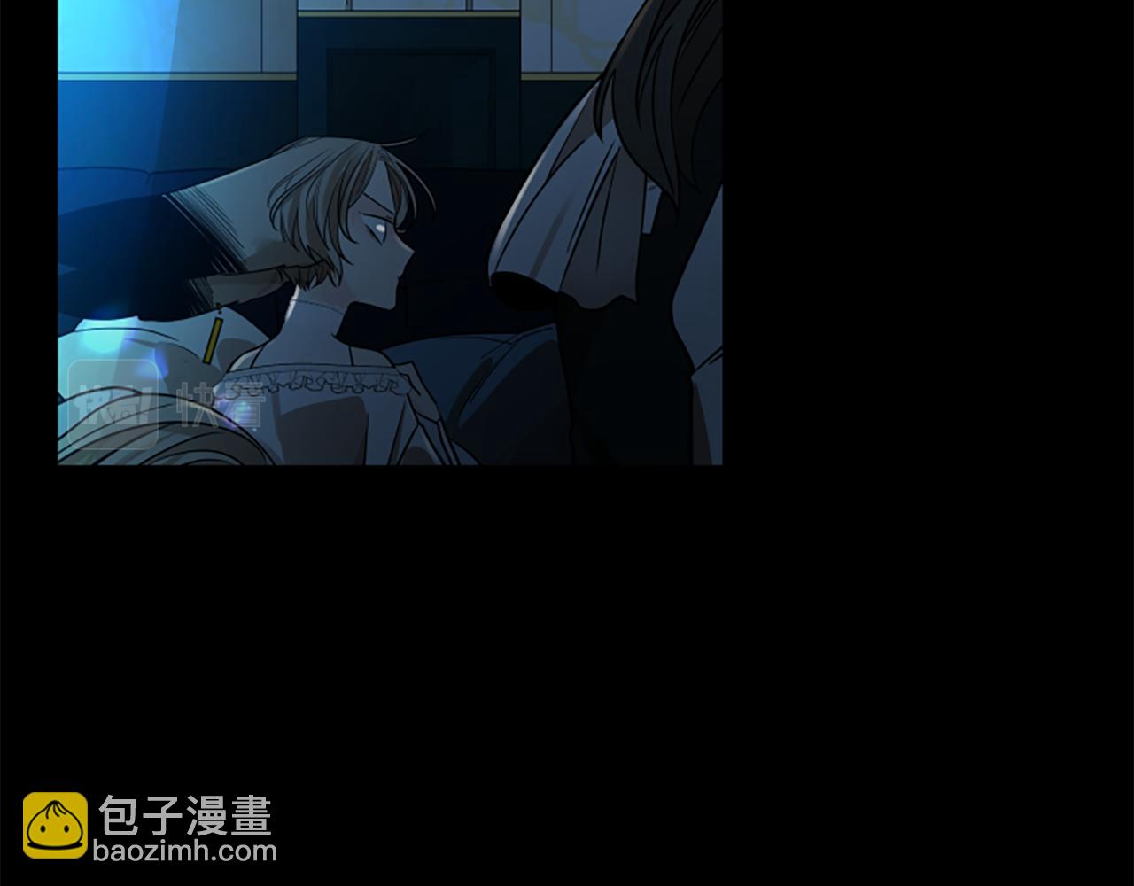 第153话 我要去找他141
