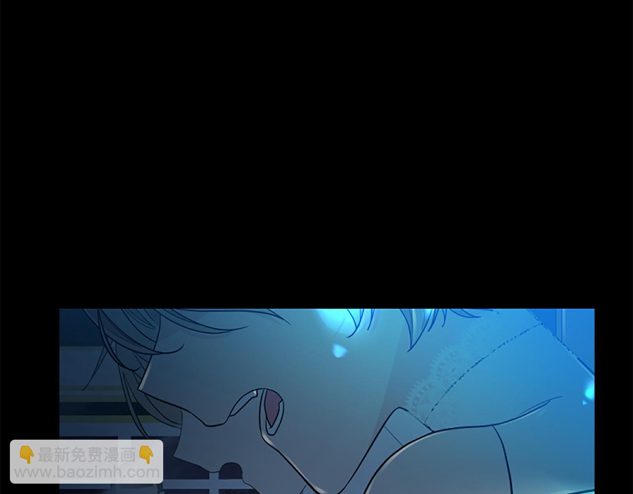 第153话 我要去找他145