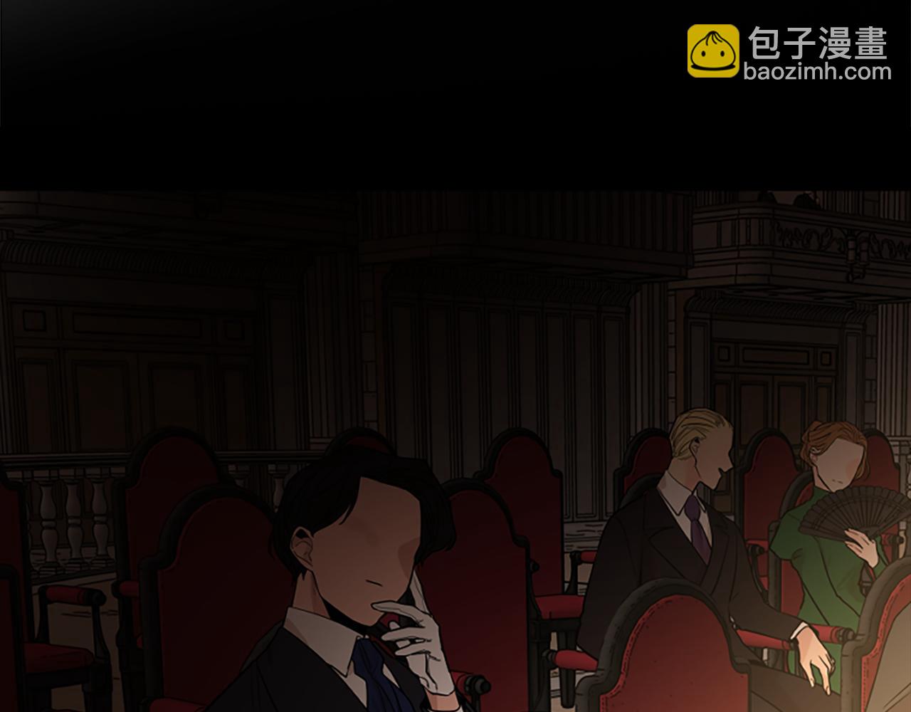 第153话 我要去找他31