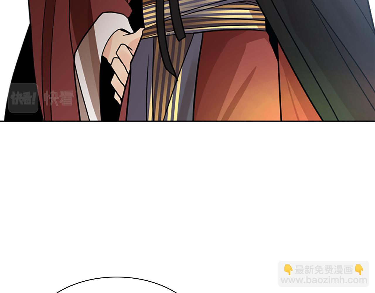 第153话 我要去找他58