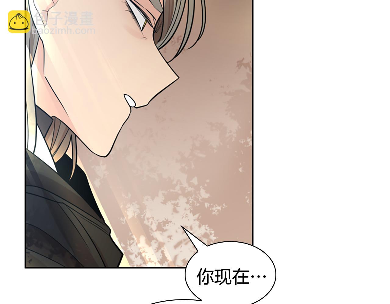 第153话 我要去找他96