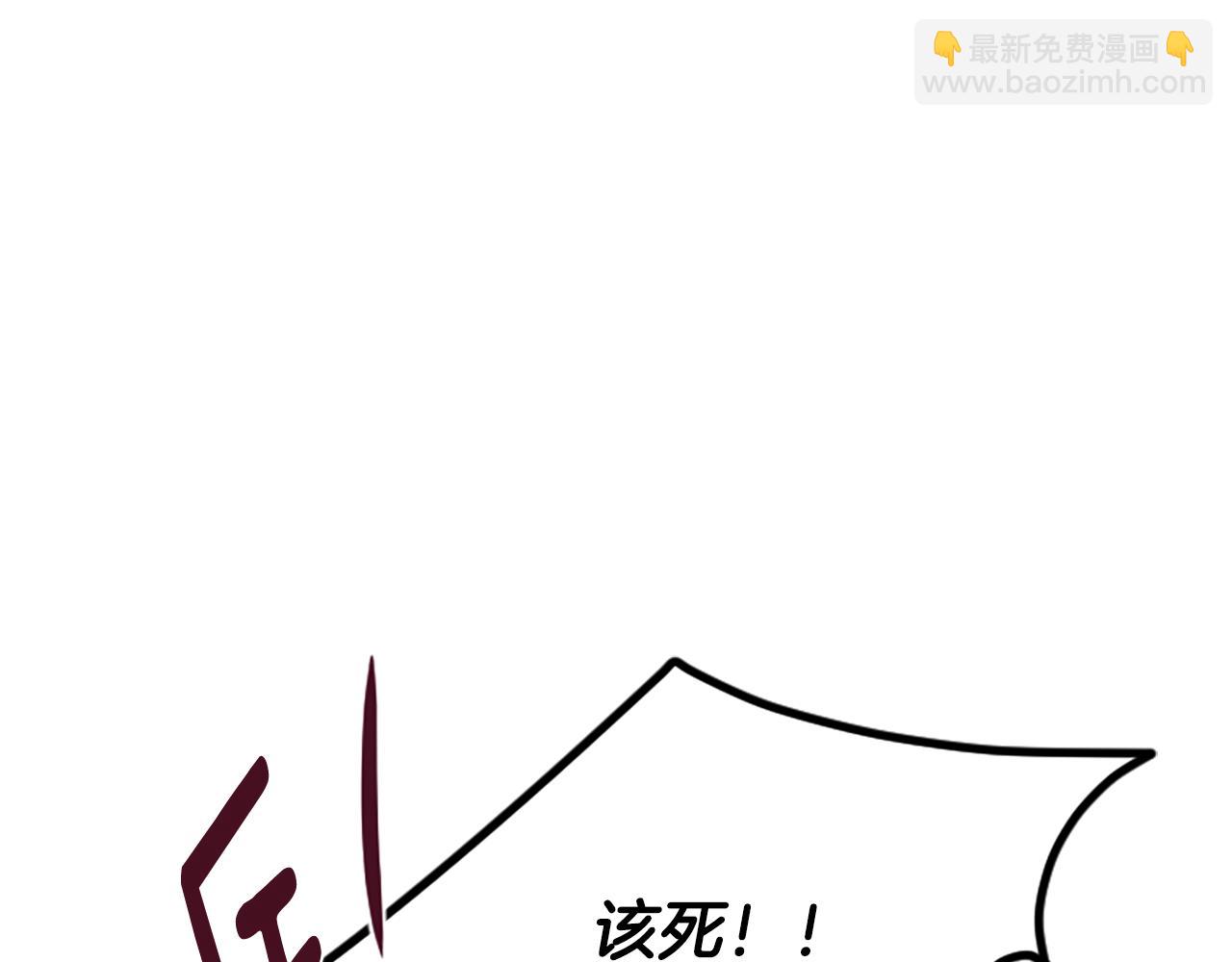 第154话 寿娘回归124
