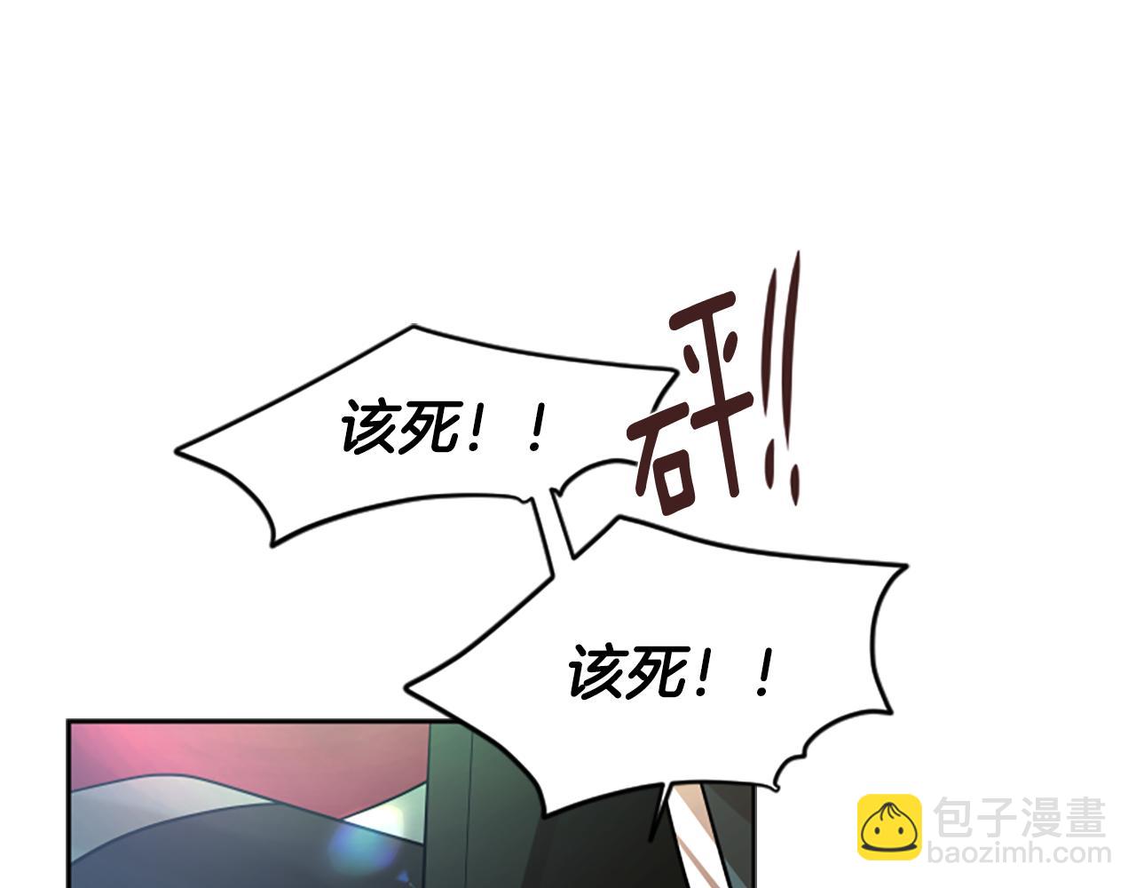 第154话 寿娘回归129