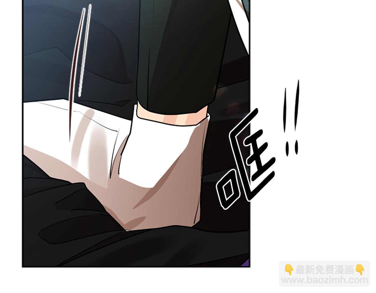 第154话 寿娘回归130