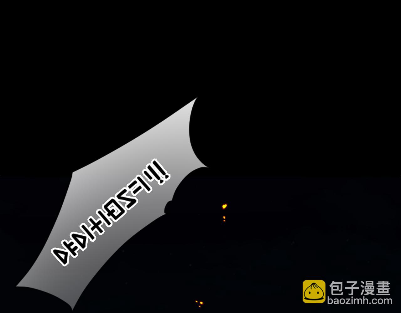 第154话 寿娘回归146