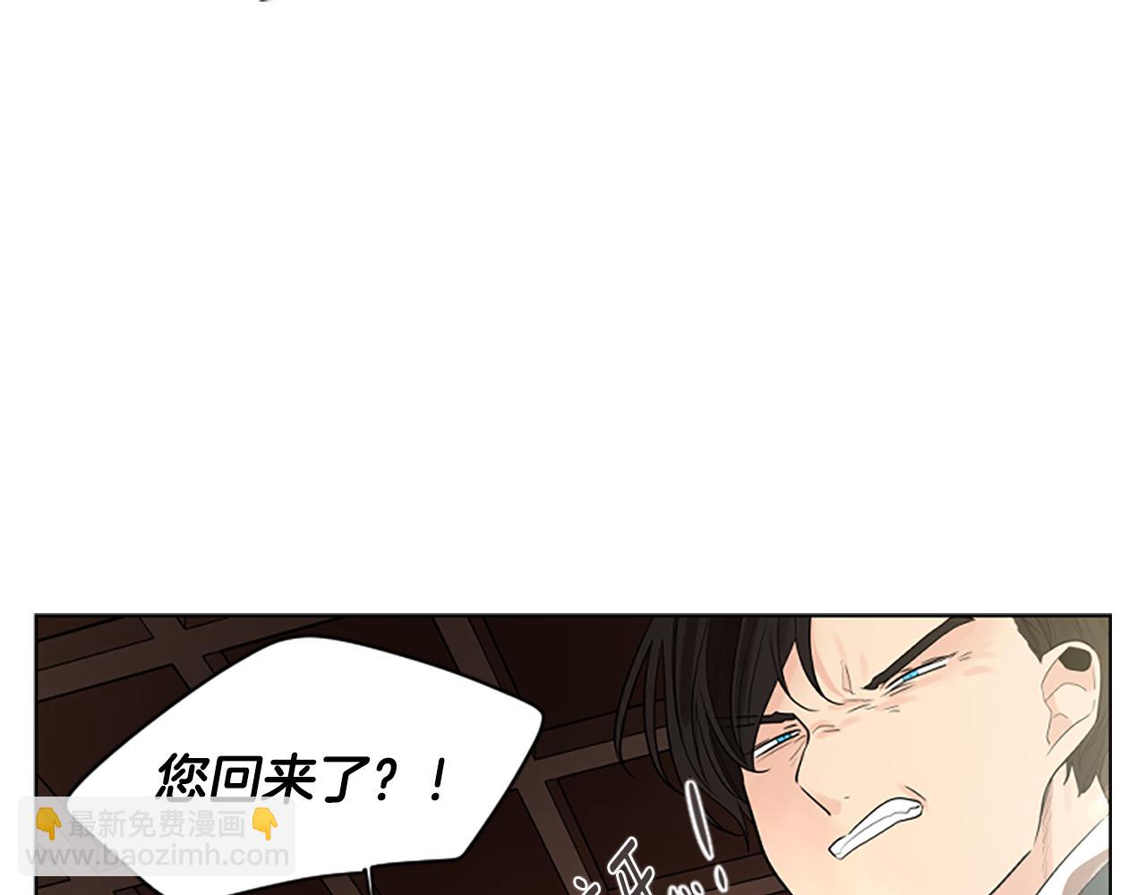 第154话 寿娘回归70
