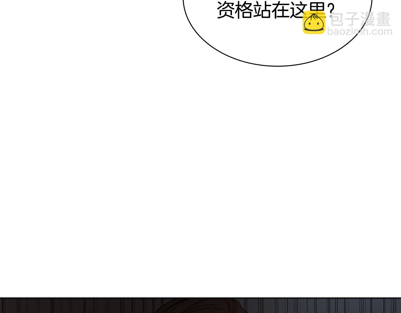 第154话 寿娘回归91