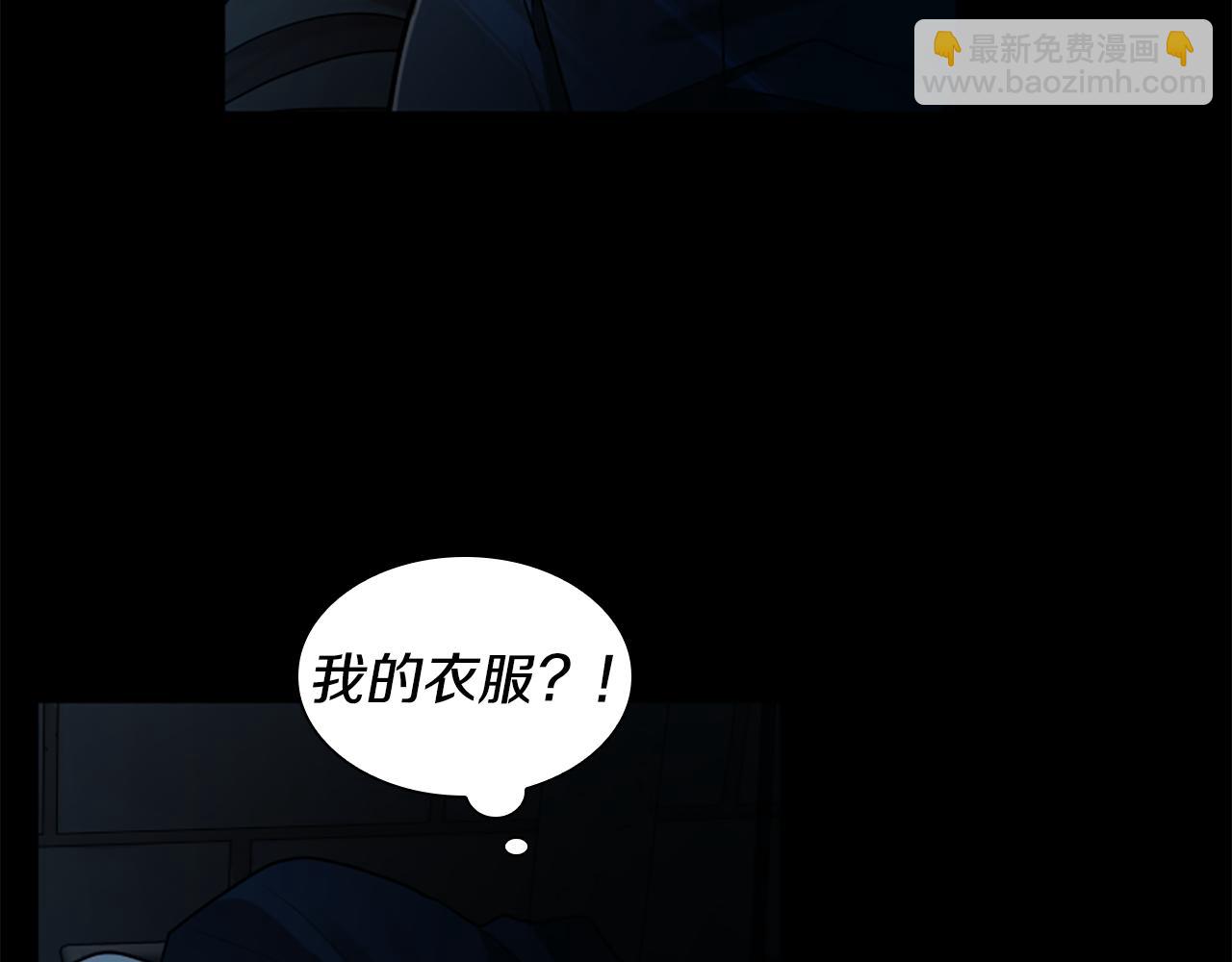 第155话 无敌狐尾拳101