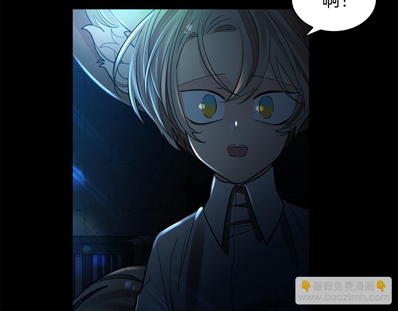 第155话 无敌狐尾拳104