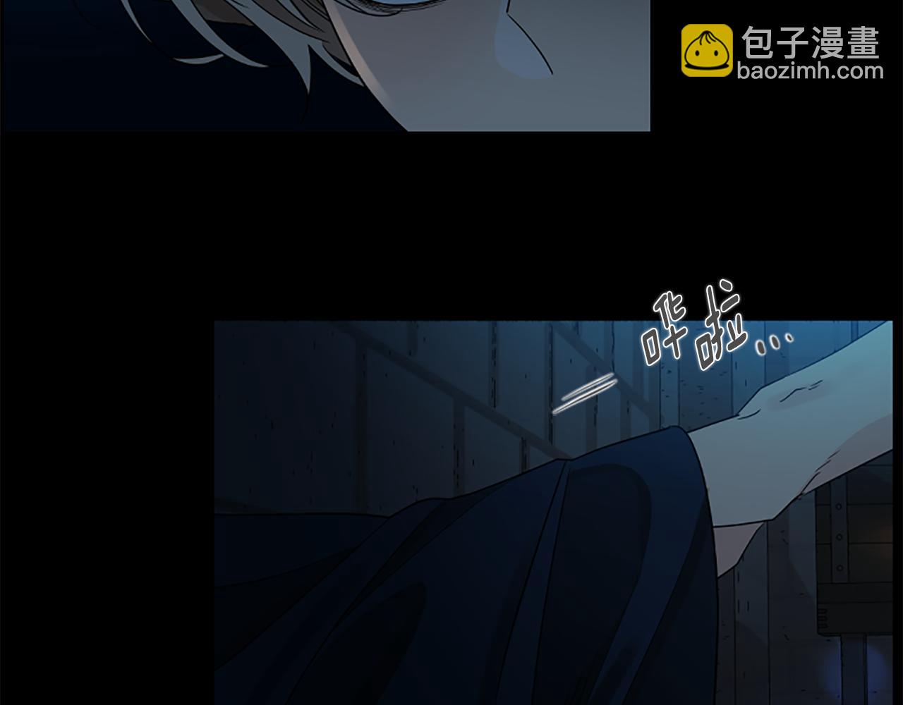 第155话 无敌狐尾拳109