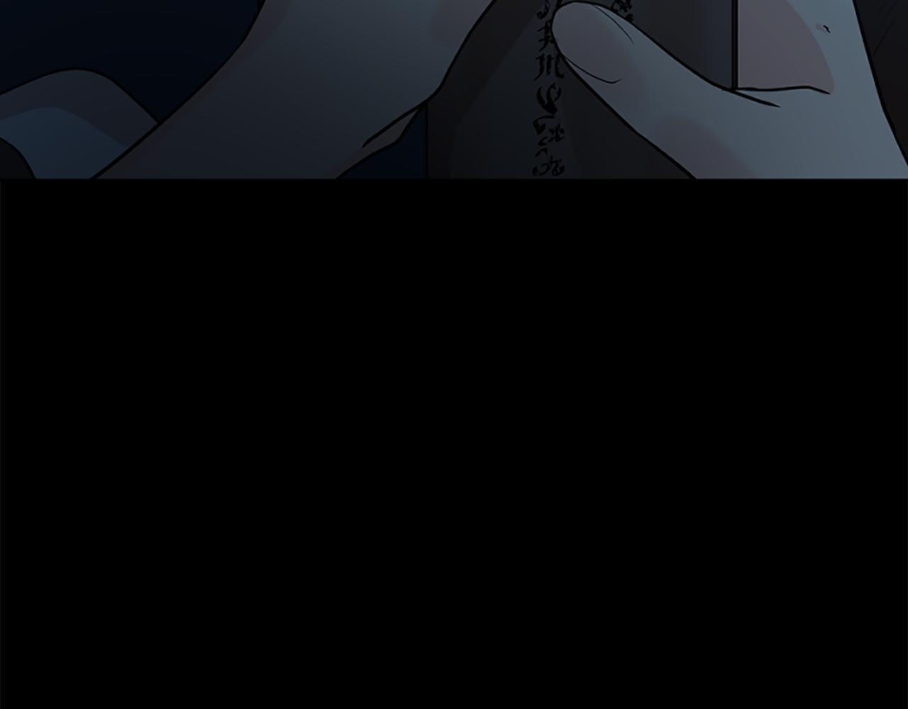 第155话 无敌狐尾拳111