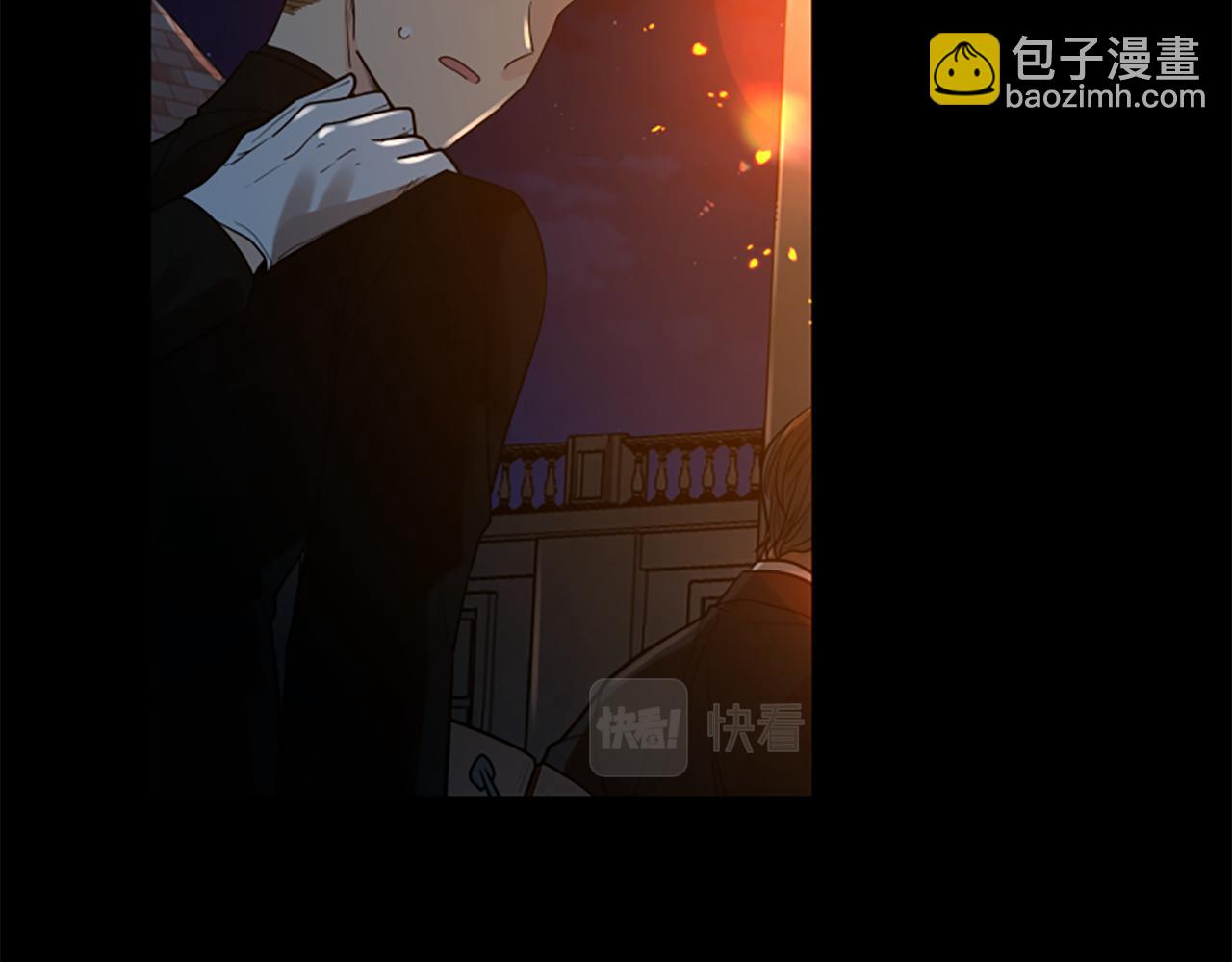 第155话 无敌狐尾拳12