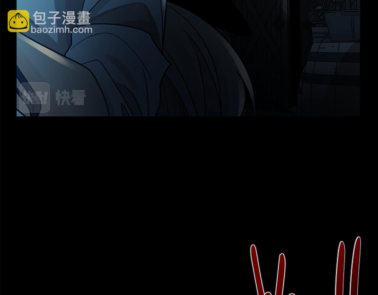 第155话 无敌狐尾拳120