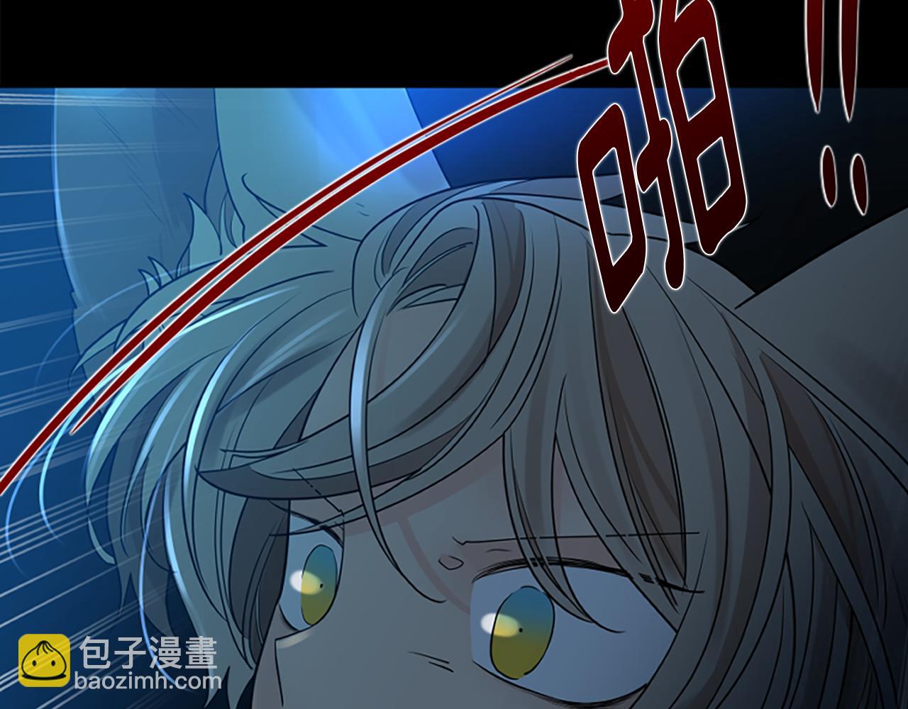 第155话 无敌狐尾拳121