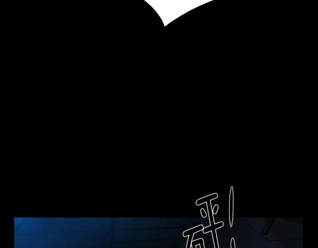 第155话 无敌狐尾拳123