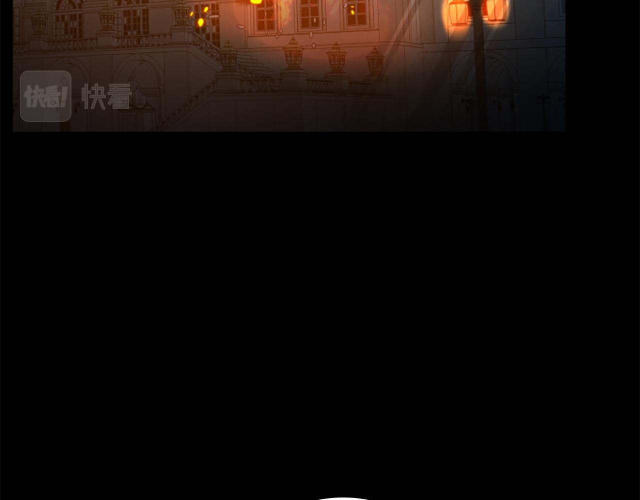 第155话 无敌狐尾拳134
