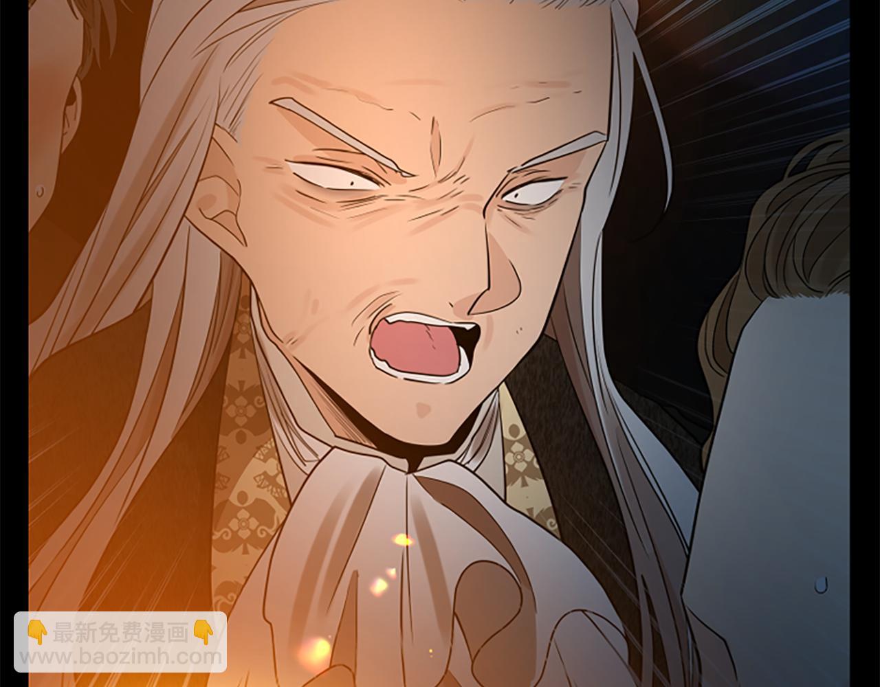第155话 无敌狐尾拳14