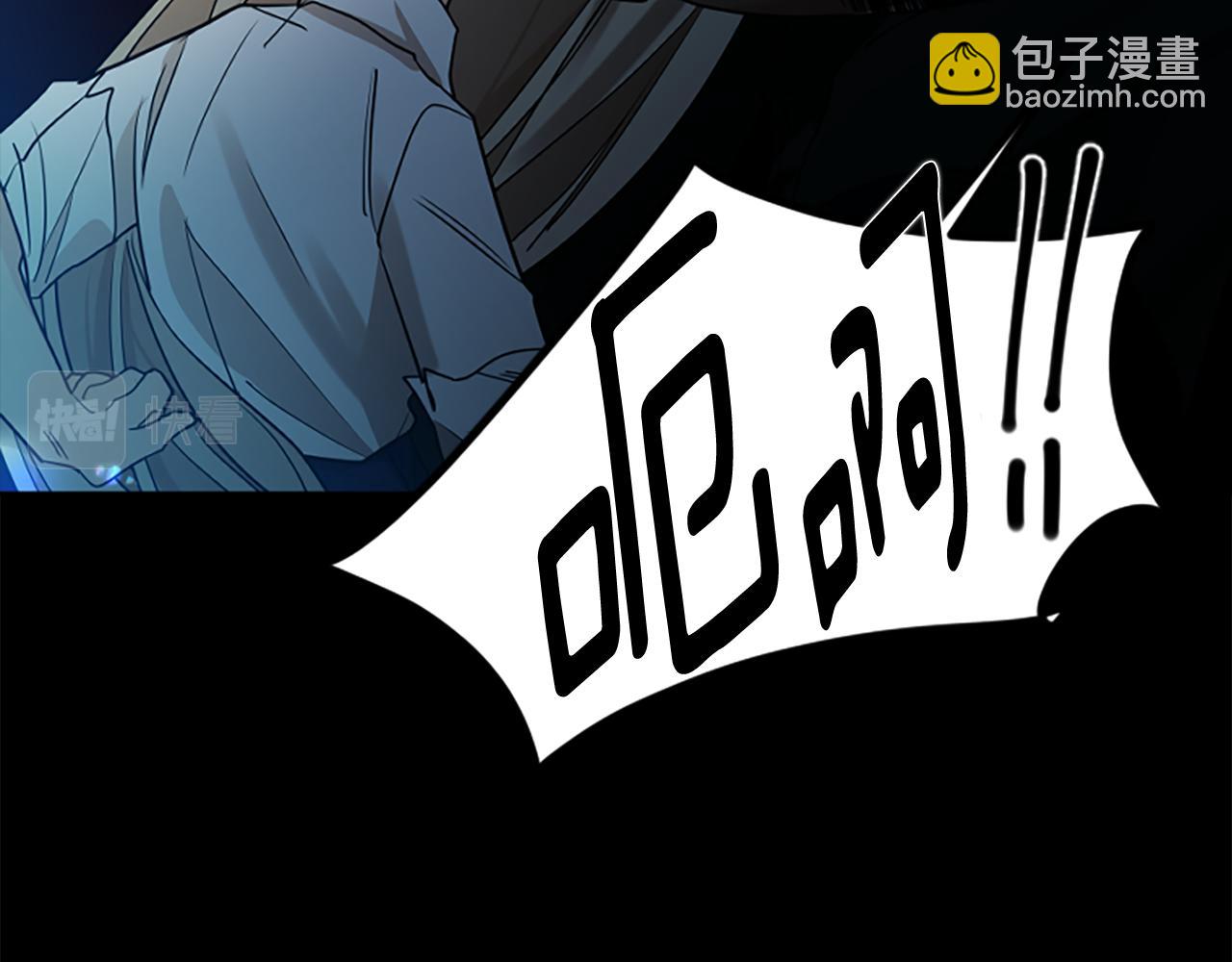 第155话 无敌狐尾拳145