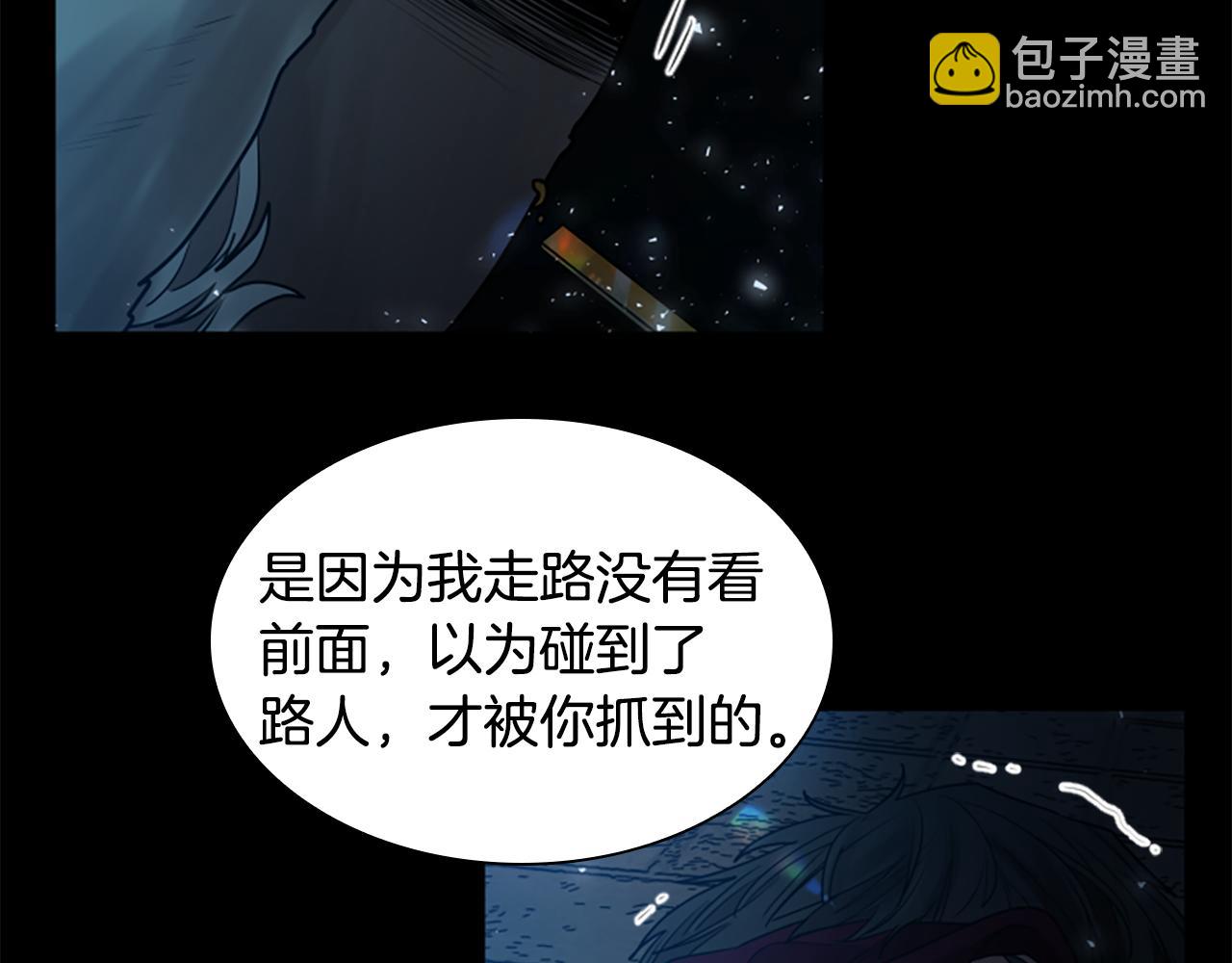 第155话 无敌狐尾拳150
