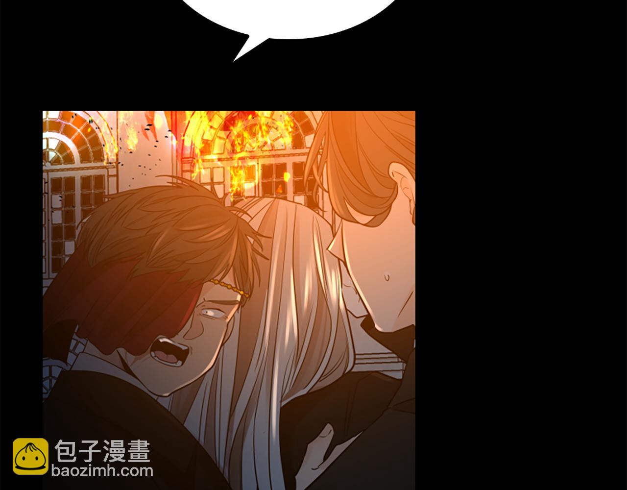 第155话 无敌狐尾拳16
