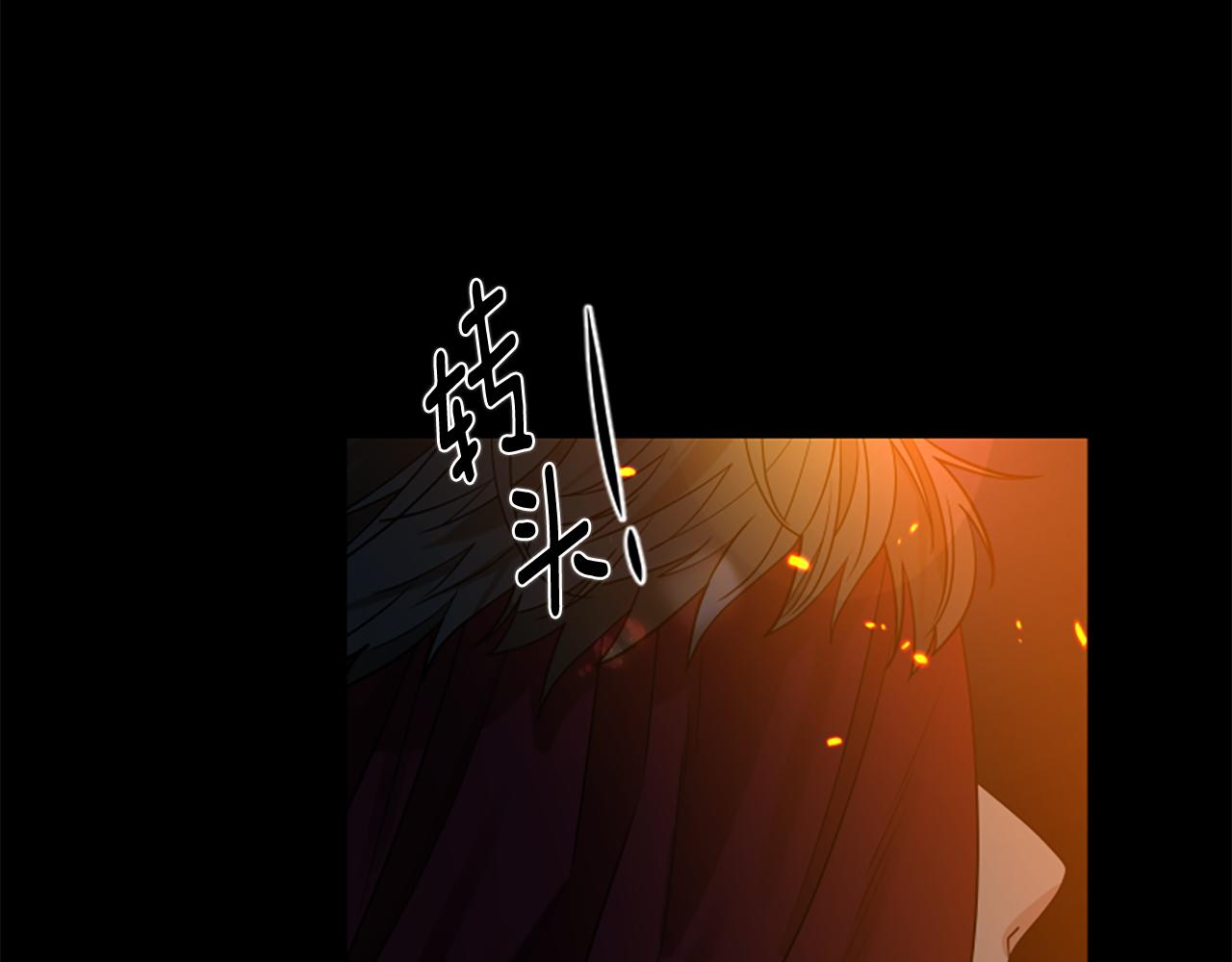 第155话 无敌狐尾拳18