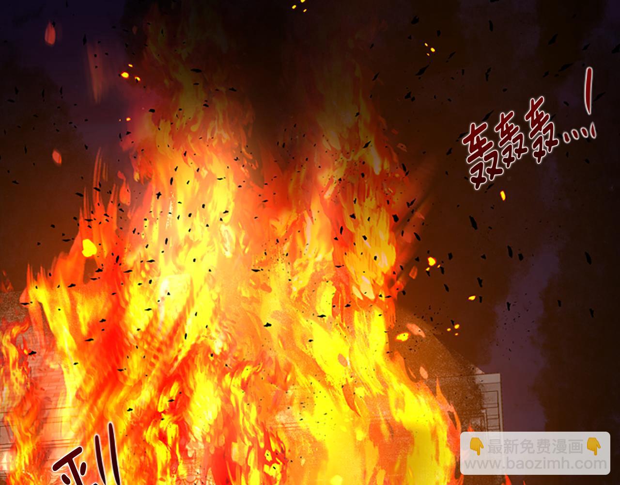 第155话 无敌狐尾拳21