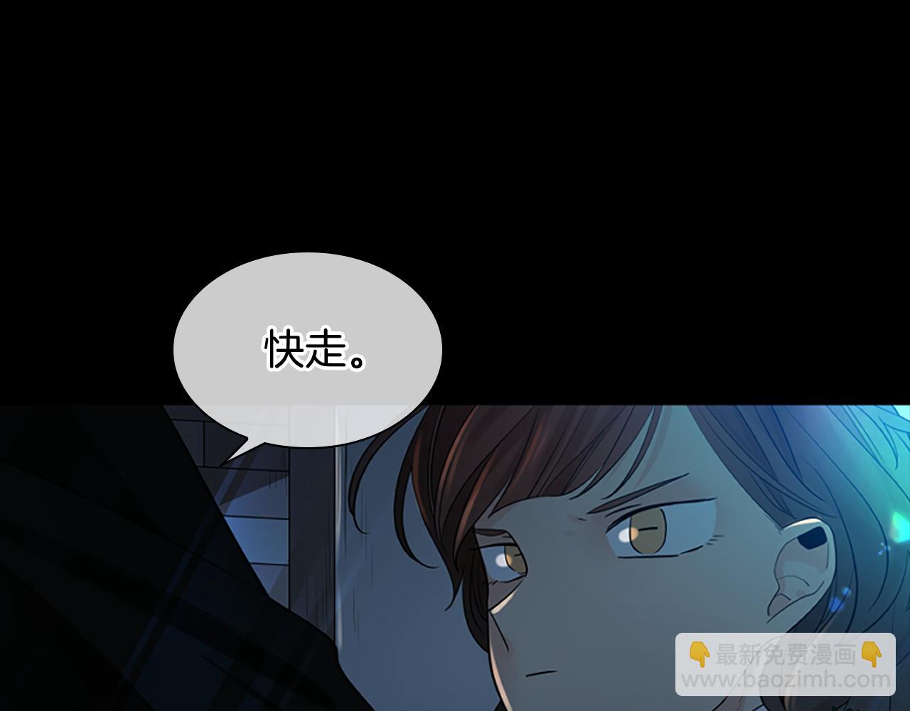 第155话 无敌狐尾拳35