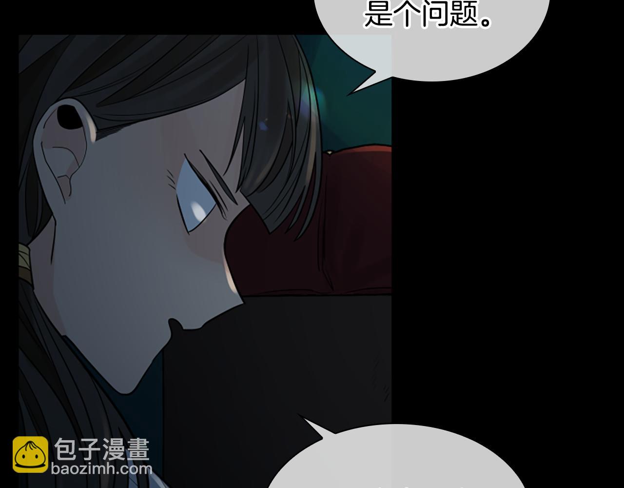 第155话 无敌狐尾拳39