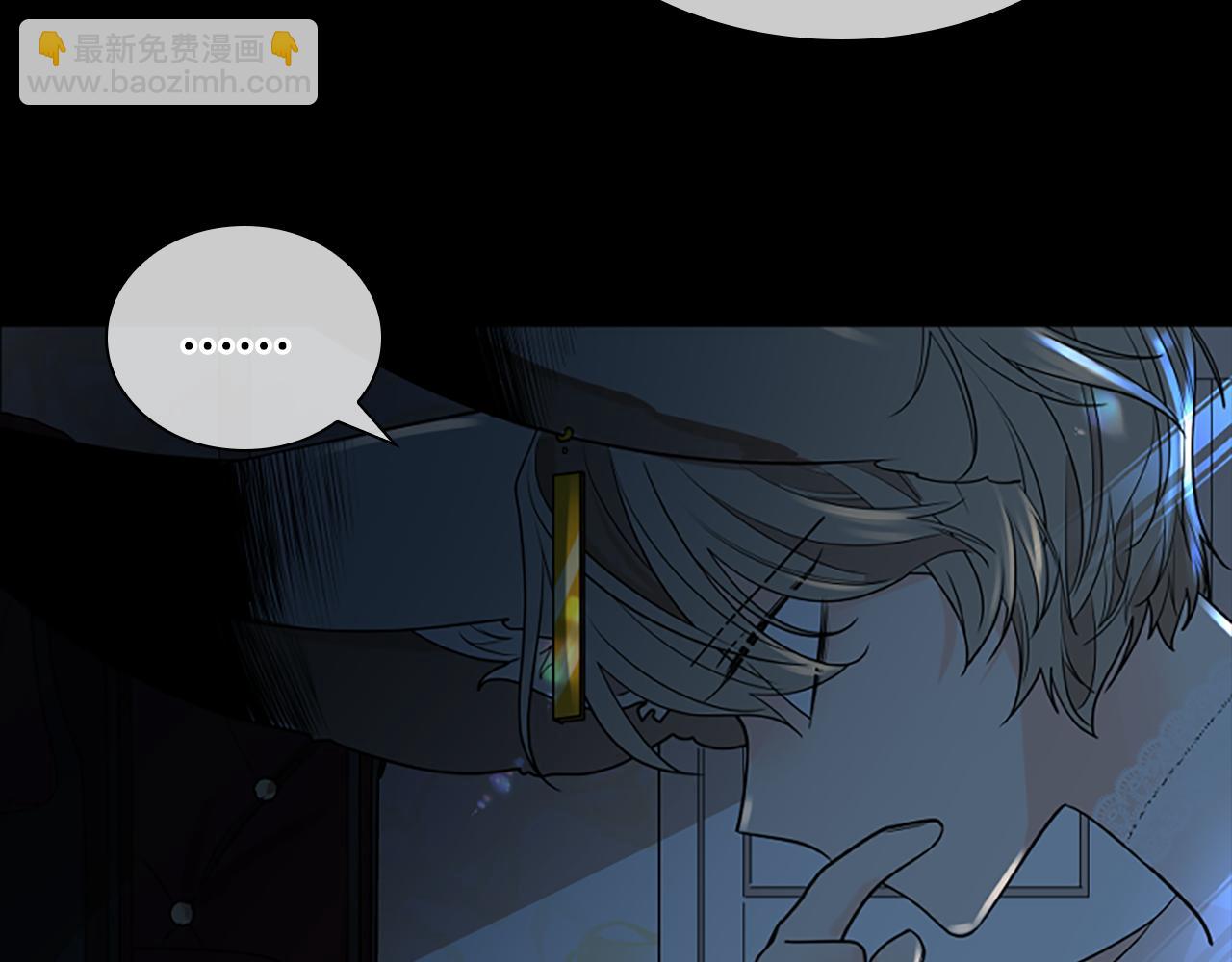 第155话 无敌狐尾拳42