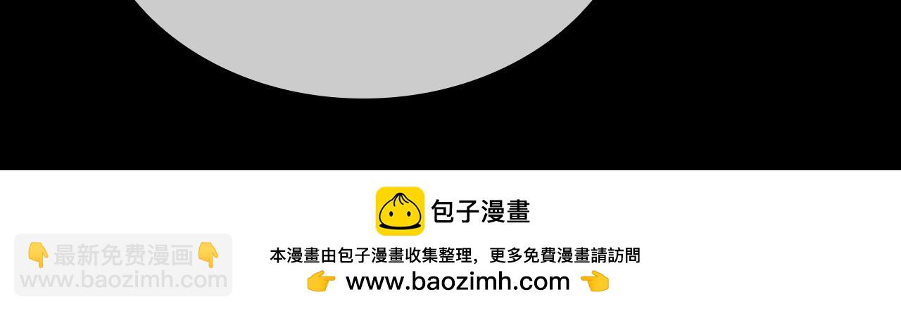 第155话 无敌狐尾拳49