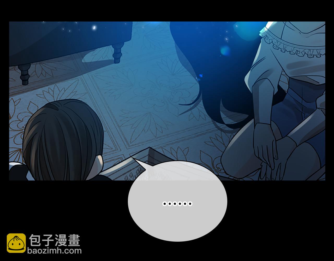 第155话 无敌狐尾拳54