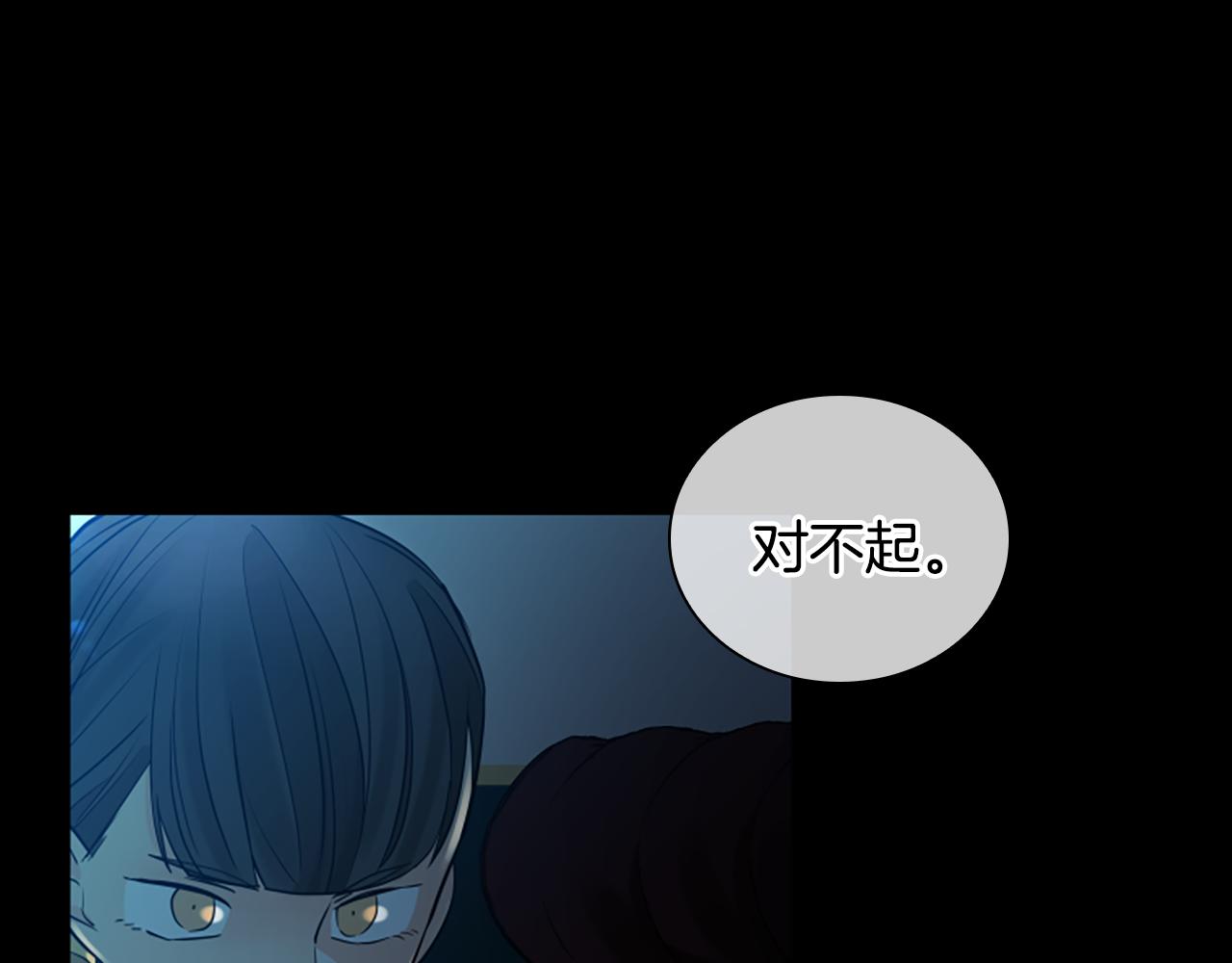 第155话 无敌狐尾拳55
