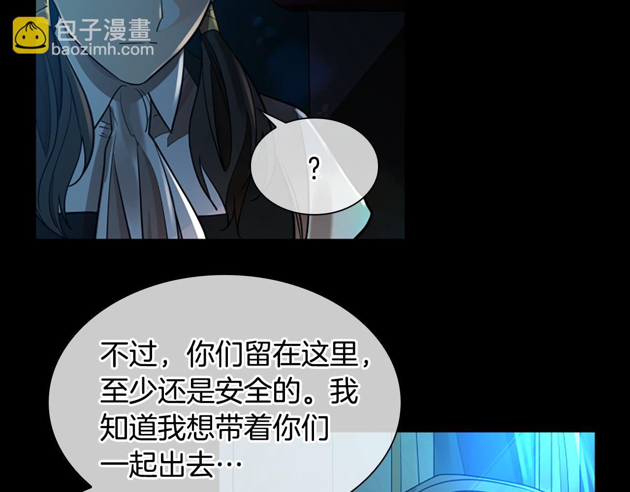 第155话 无敌狐尾拳56