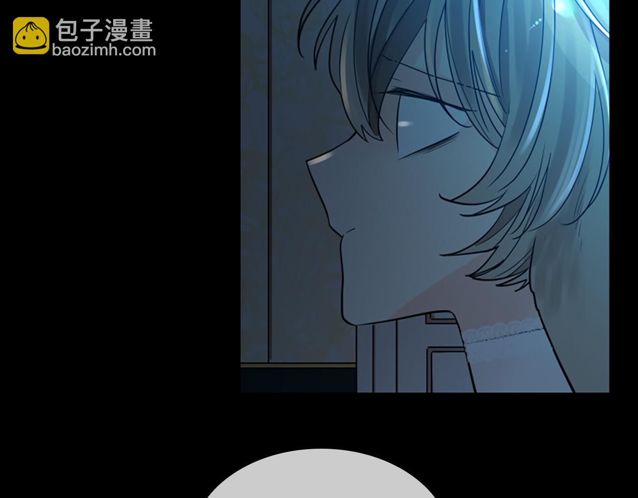 第155话 无敌狐尾拳62