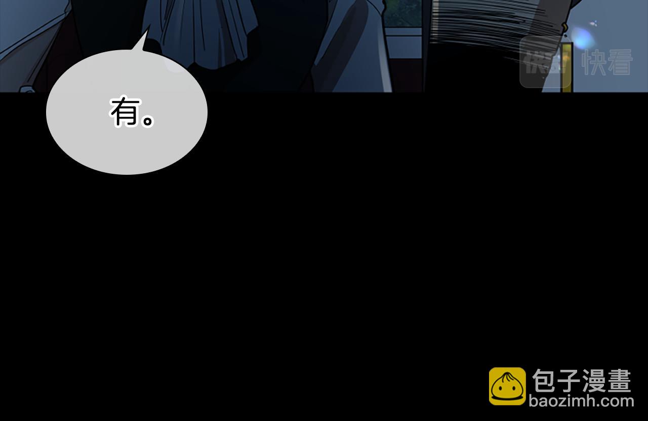 第155话 无敌狐尾拳64