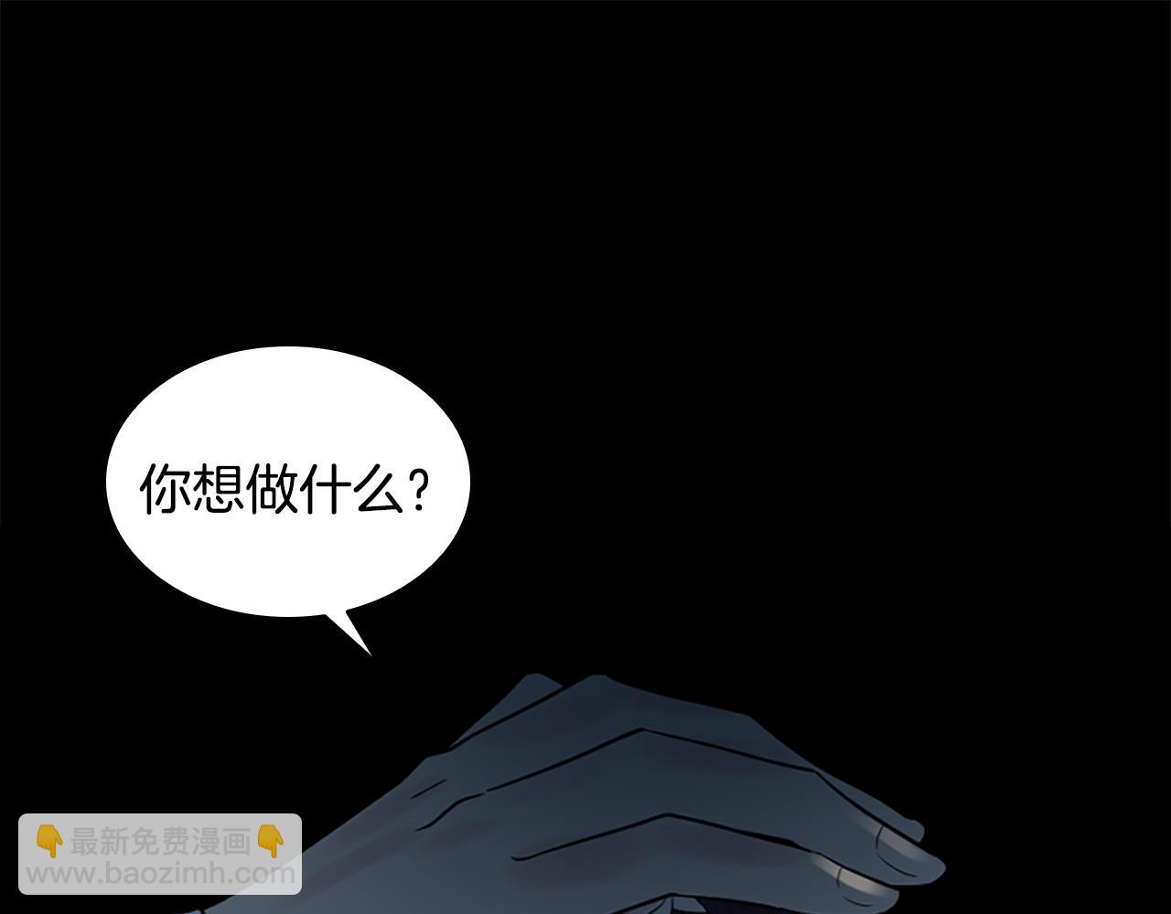 第155话 无敌狐尾拳65