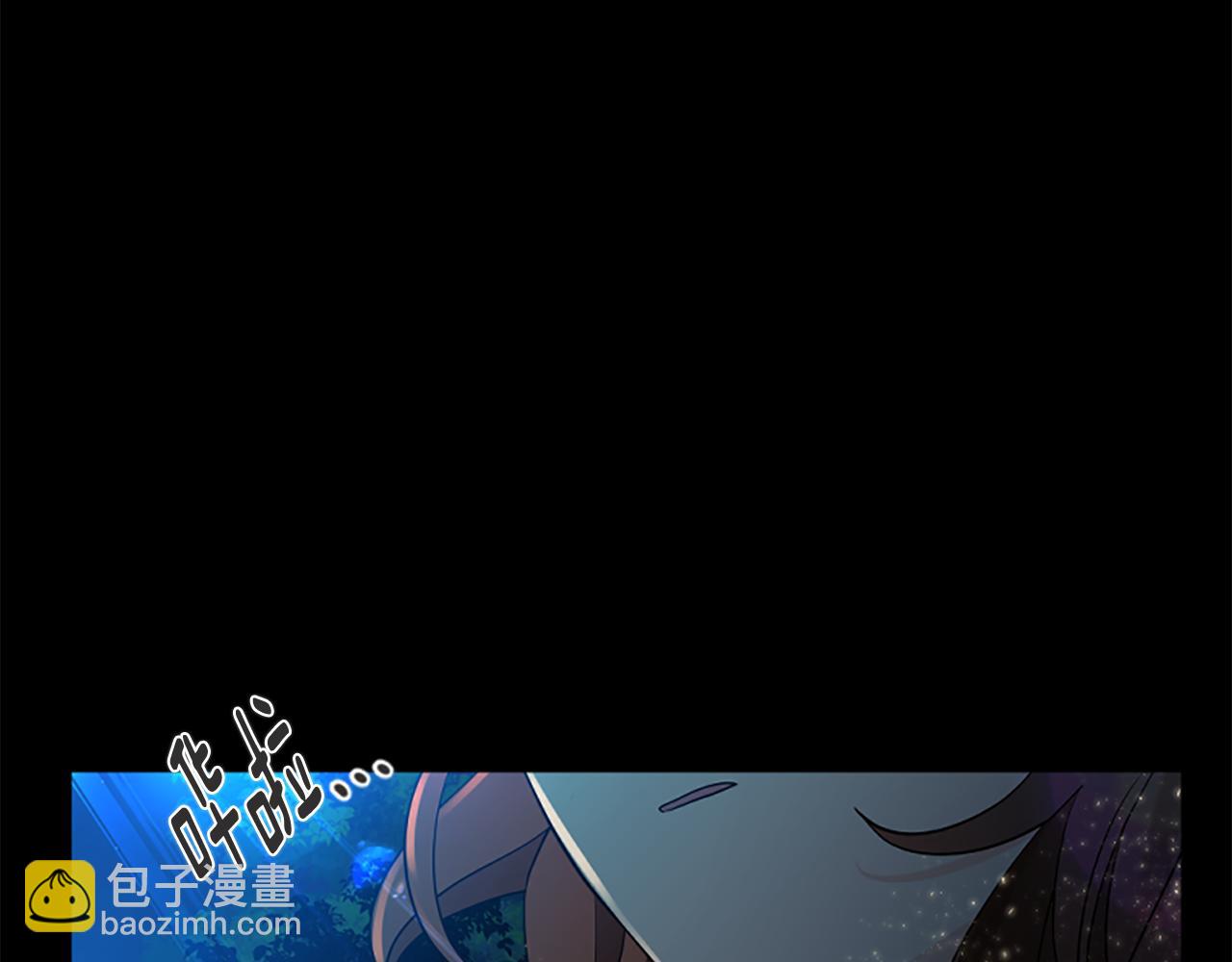 第155话 无敌狐尾拳68