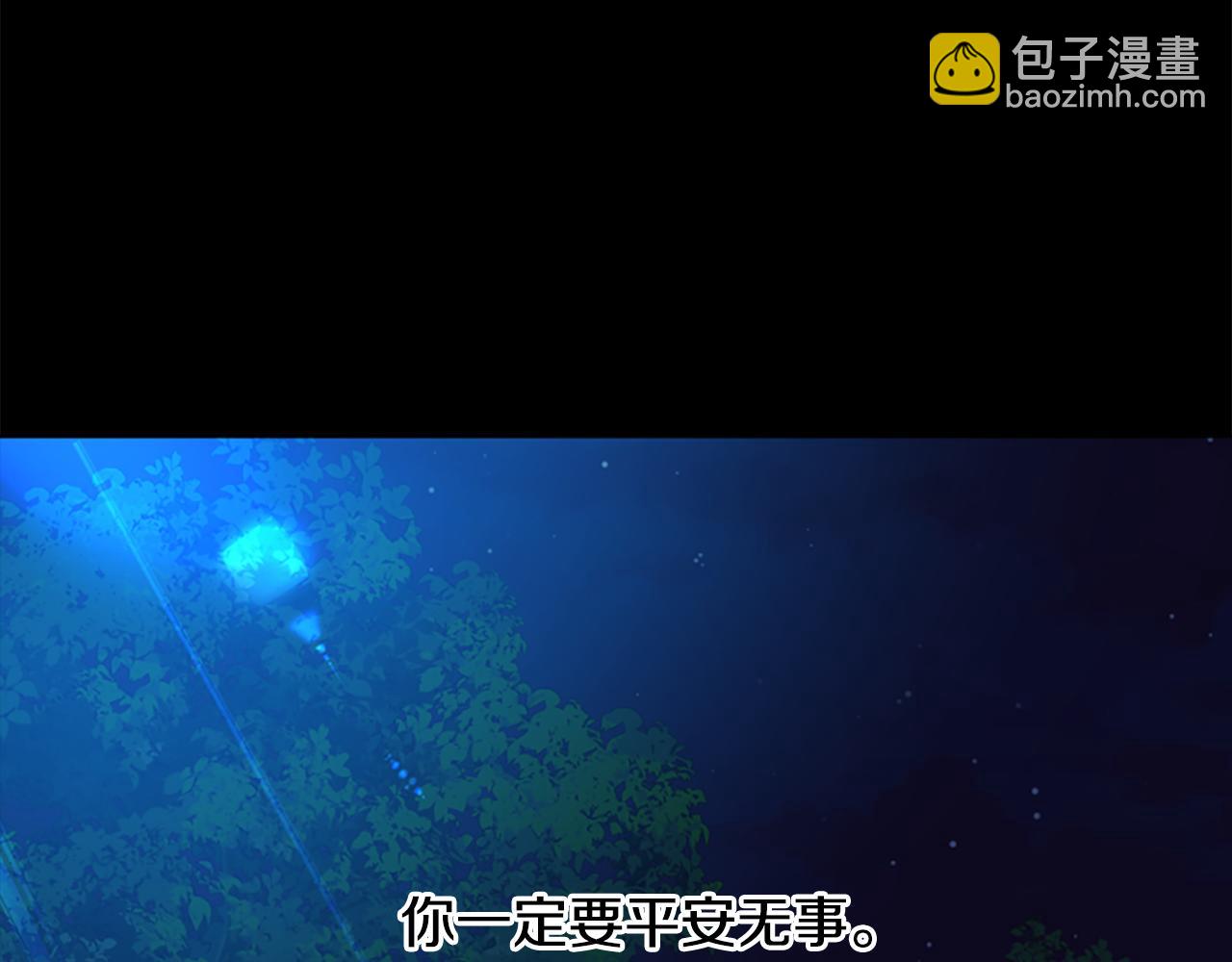 第155话 无敌狐尾拳70