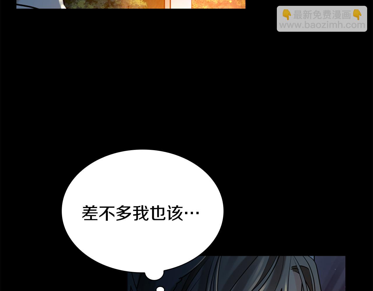 第155话 无敌狐尾拳75