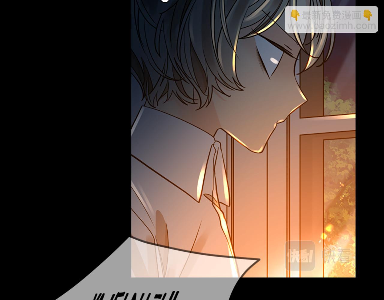 第155话 无敌狐尾拳76