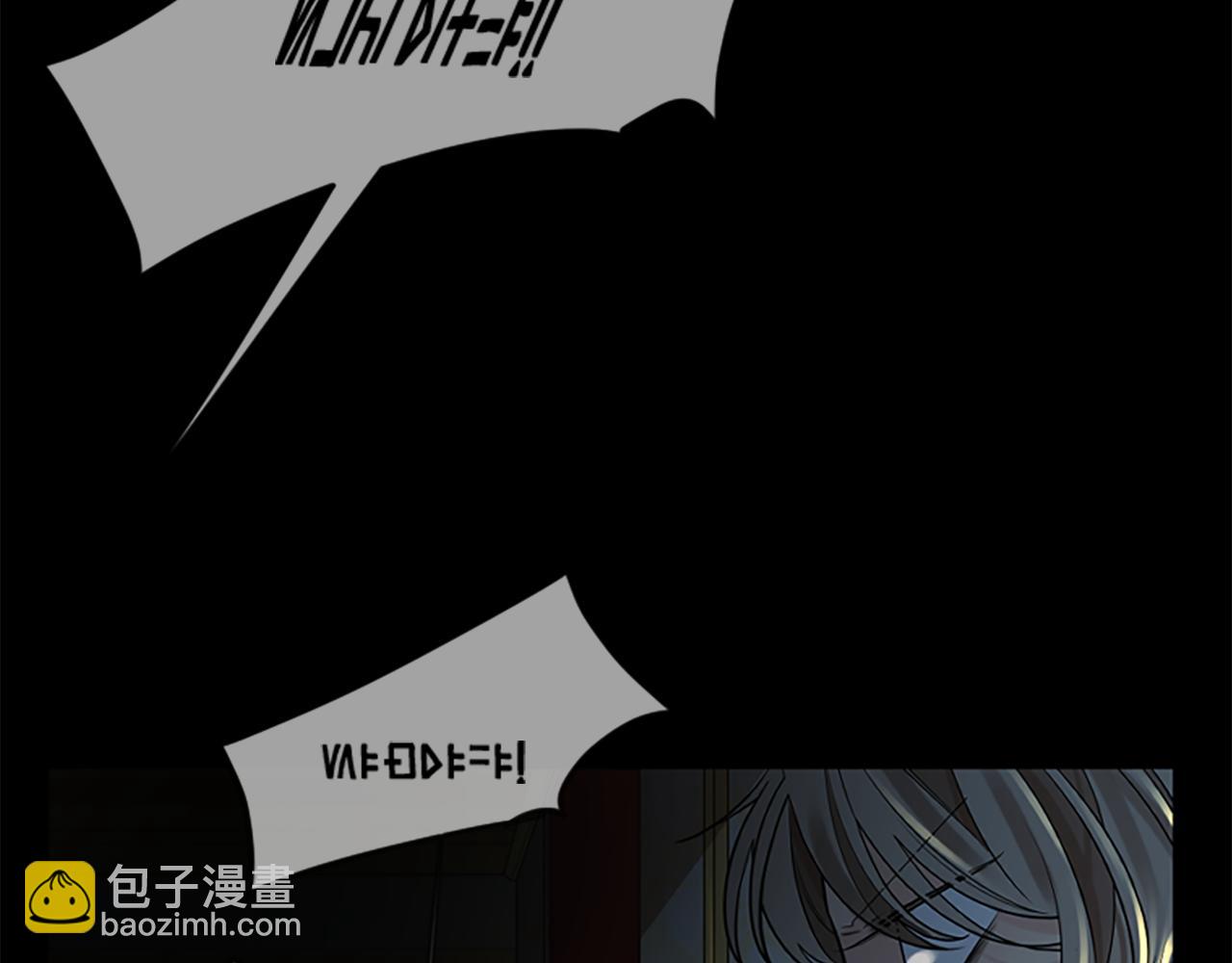 第155话 无敌狐尾拳77