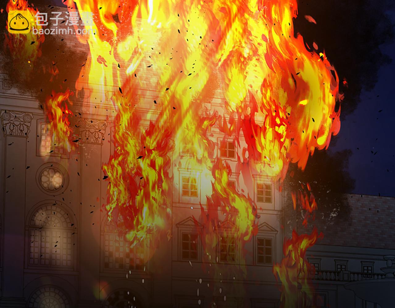 第155话 无敌狐尾拳8