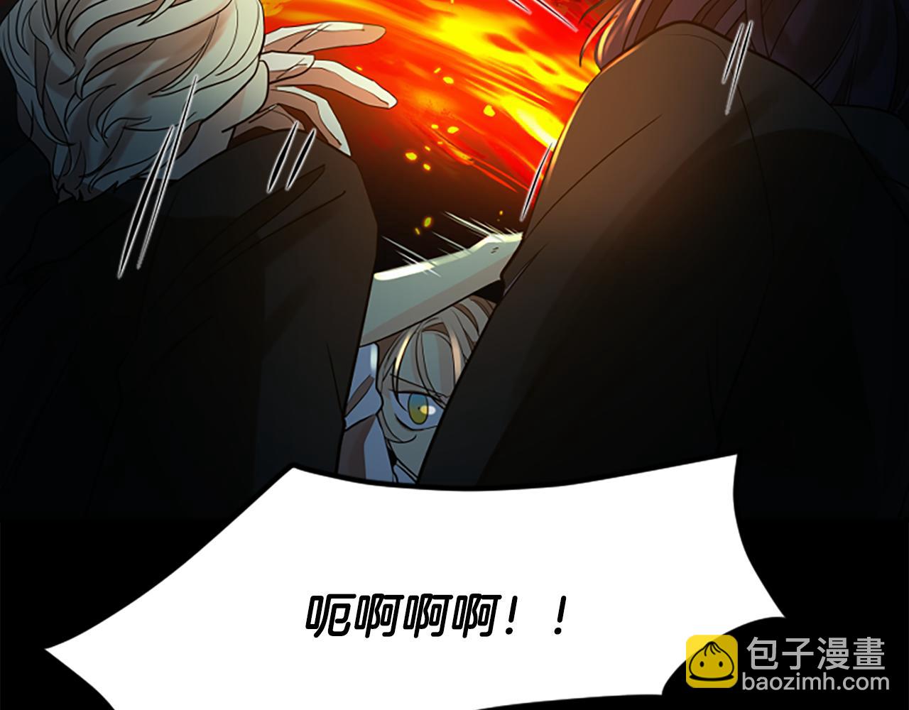 第155话 无敌狐尾拳81