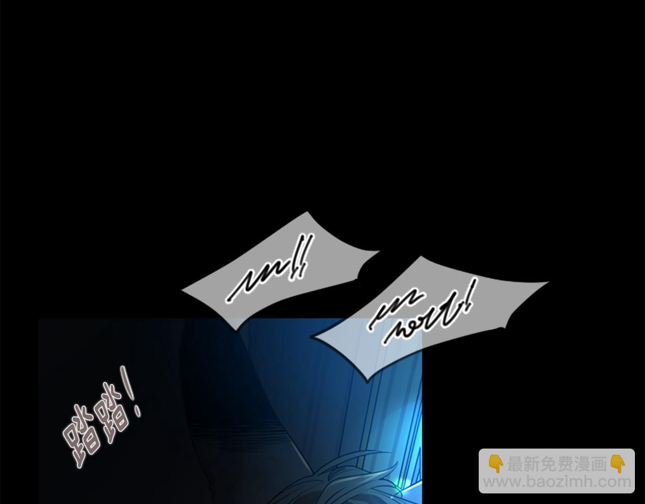 第155话 无敌狐尾拳84