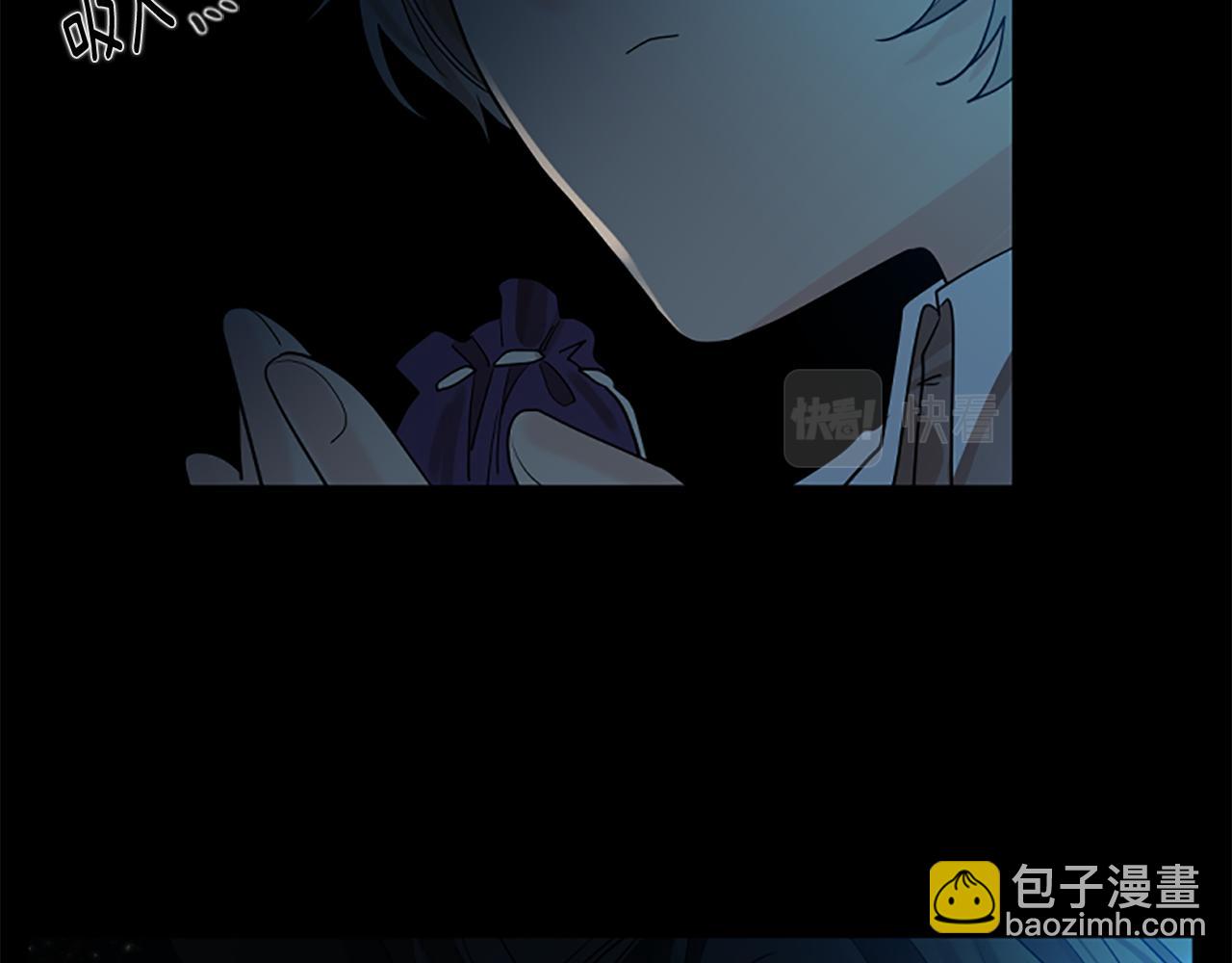 第155话 无敌狐尾拳88