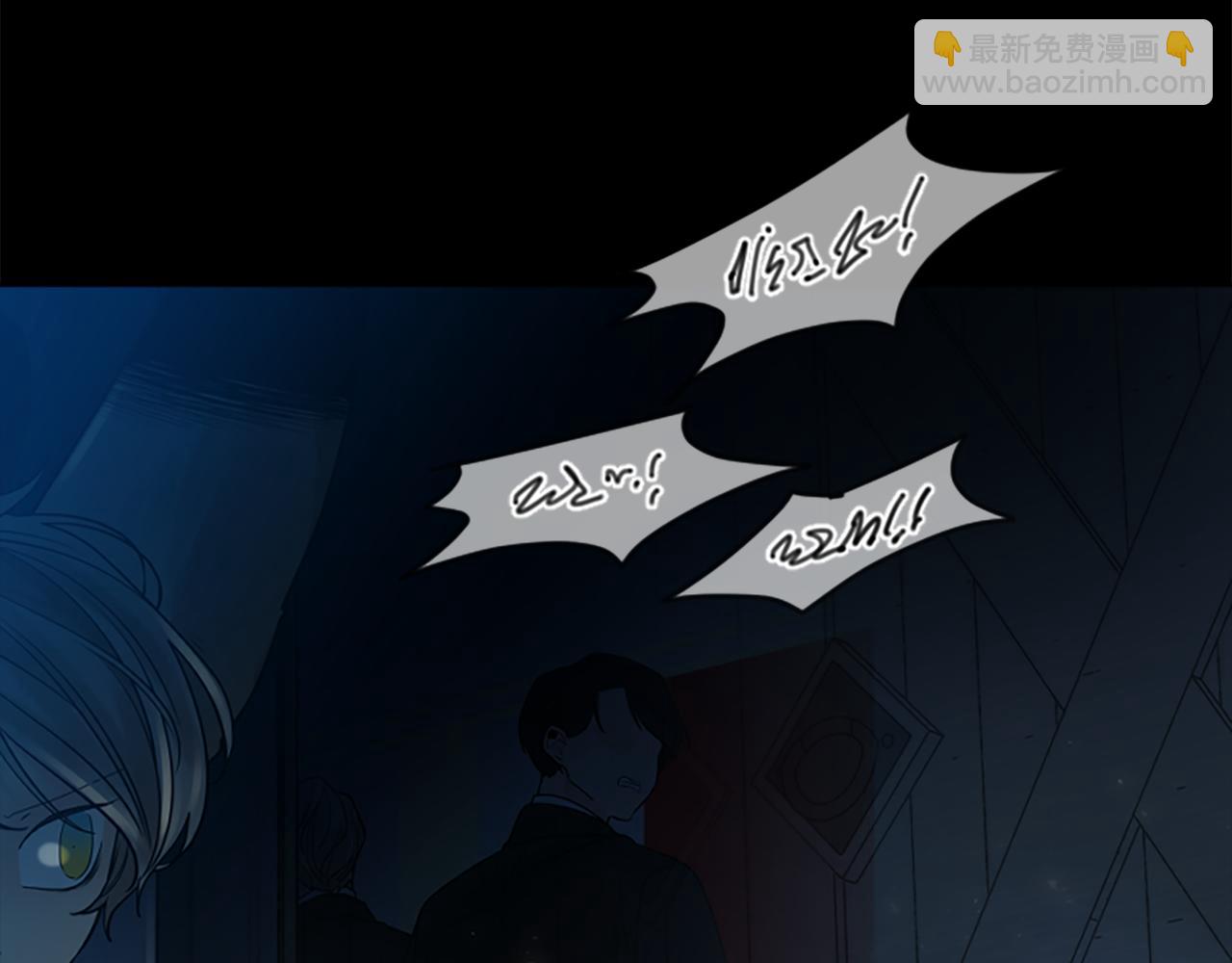 第155话 无敌狐尾拳91