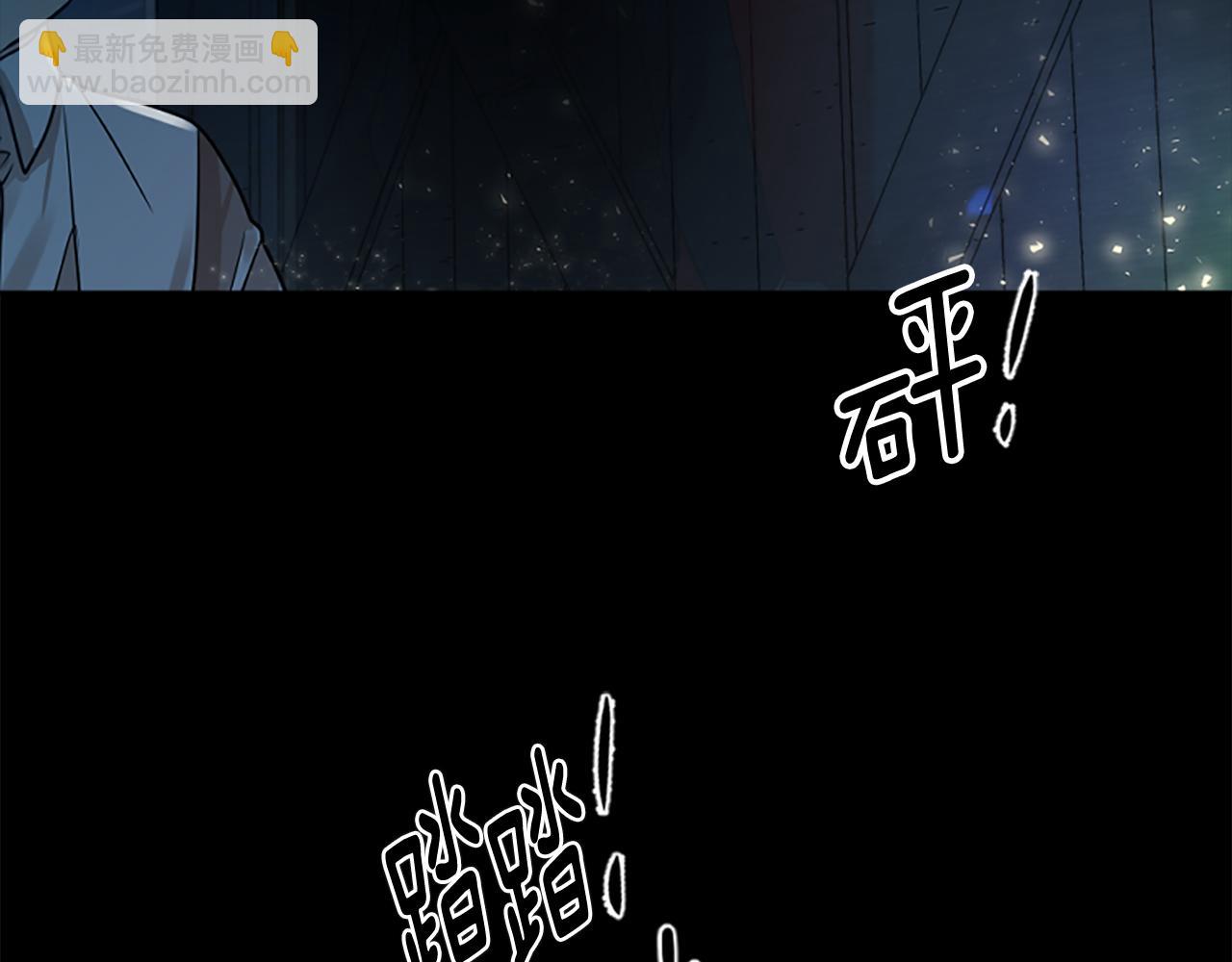 第155话 无敌狐尾拳92
